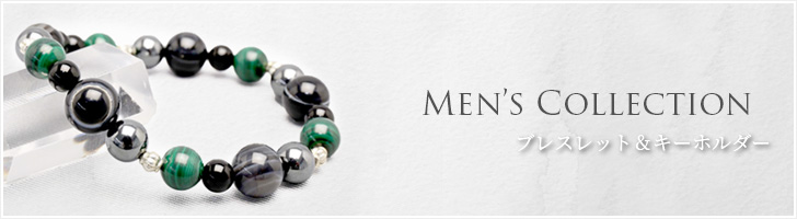 メンズブレスレット 男性に人気のブレスレット特集