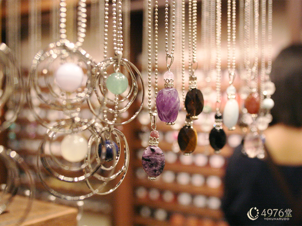 天然石アクセサリー