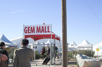 ジェムモールの入り口