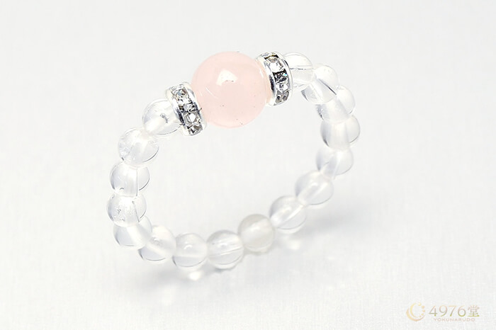 ベリル リング シンプル