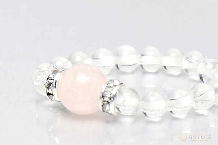 ベリル リング シンプル