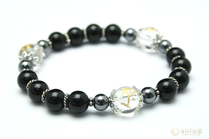 魔よけ 厄除け オニキス 梵字タラーク(丑・寅) ブレスレット