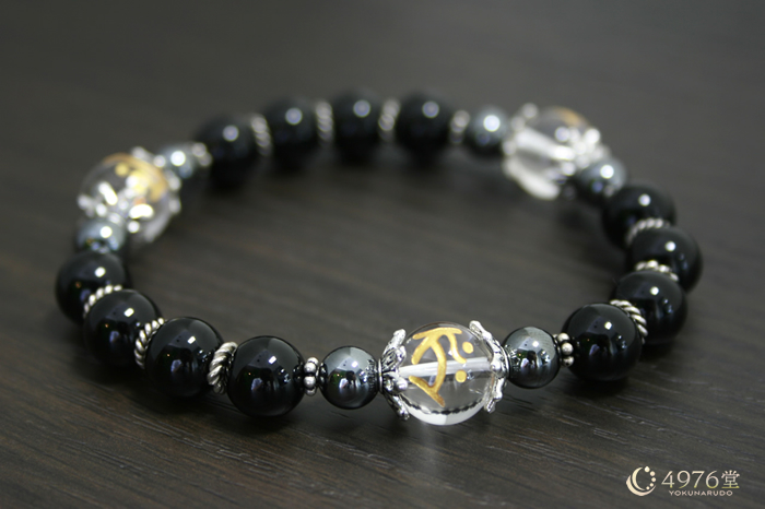 魔よけ 厄除け オニキス 梵字タラーク（丑・寅） ブレスレット