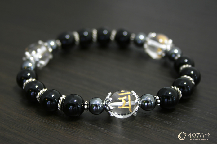 魔よけ 厄除け オニキス Aメタル3ポイント 梵字マン（卯） ブレスレット