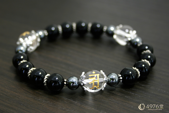 魔よけ 厄除け オニキス Aメタル3ポイント 梵字アン（辰･巳） ブレスレット