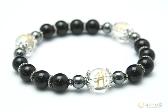 魔よけ 厄除け オニキス Aメタル3ポイント 梵字サク(午) ブレスレット