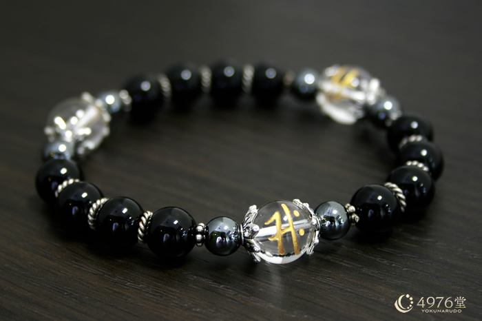 魔よけ 厄除け オニキス Aメタル3ポイント 梵字サク（午） ブレスレット
