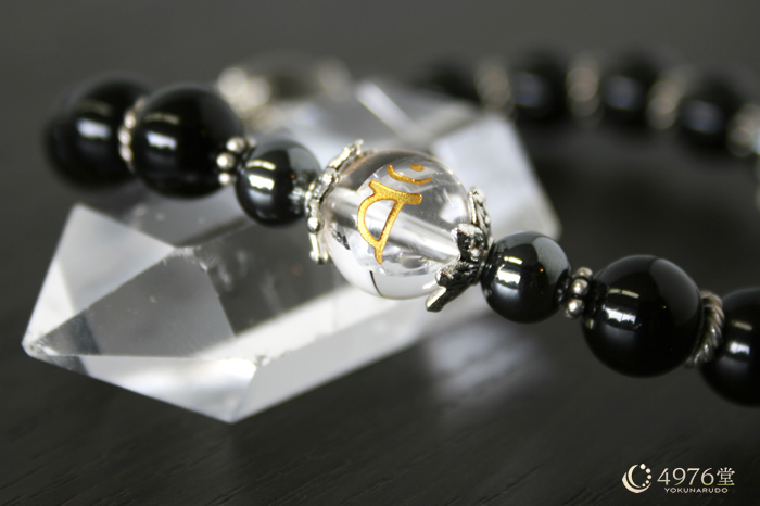 魔よけ 厄除け オニキス Aメタル3ポイント 梵字バン（未･申） 天然石ブレスレット