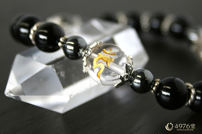 魔よけ 厄除け オニキス Aメタル3ポイント 梵字カーン（酉） ブレスレット